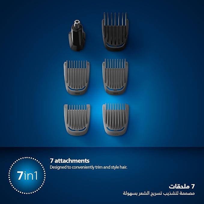 Philips Multigroom 3000 MG3720/33 | 7-in-1 All-in-One Trimmer for Face & Hair | Maintenance-Free Blades, Nose & Ear Trimmer | 60min Cordless Use, Includes Nose & Ear Trimmer, Hair & Beard Combs