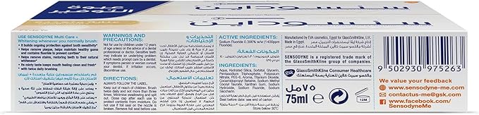 Sensodyne Multi Care + Whitening Toothpaste For Sensitive Teeth, Superior Whitening Action, 75Ml, Pack Of 2